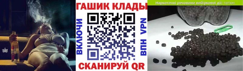 Наркошоп купить Галлюциногенные грибы  КОКАИН  Мефедрон  ГАШ  A PVP  Лесосибирск