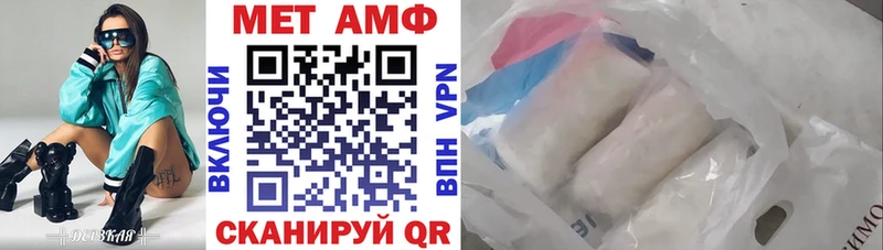 Amphetamine 98%  Купить  Лесосибирск 