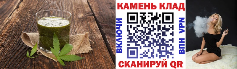 Cannafood конопля  Купить  Лесосибирск 