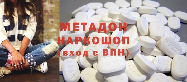 мяу мяу мука Вяземский