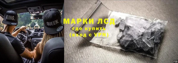 мяу мяу мука Вяземский