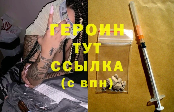 мяу мяу мука Вяземский