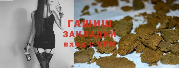 мяу мяу мука Вяземский