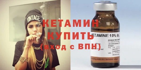 мяу мяу мука Вяземский