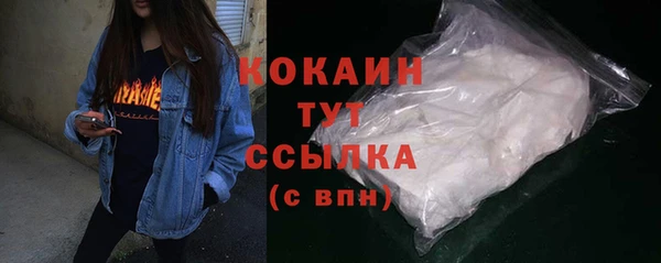 мяу мяу мука Вяземский
