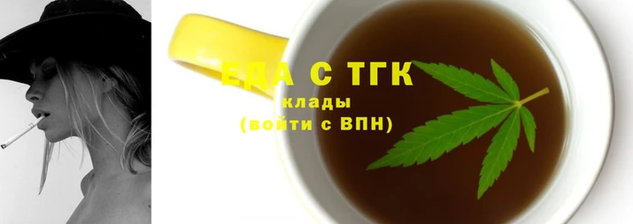 дживик Володарск