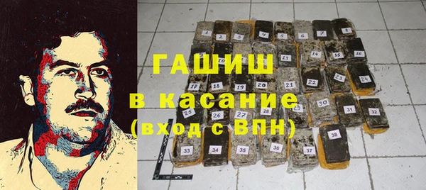 гидра Вязники