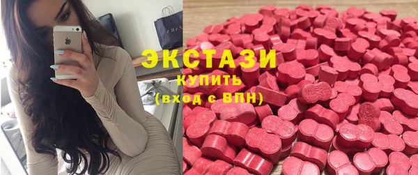 мяу мяу мука Вяземский