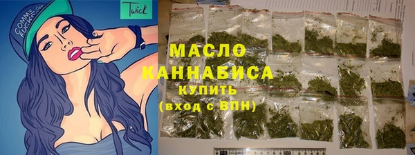 гидра Вязники