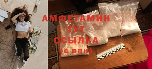 мяу мяу мука Вяземский