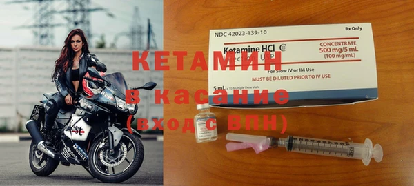 гидра Вязники