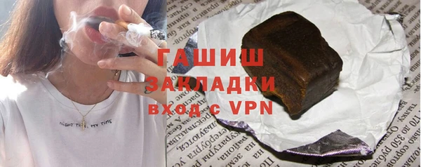 мяу мяу мука Вяземский