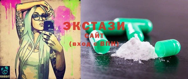 мяу мяу мука Вяземский
